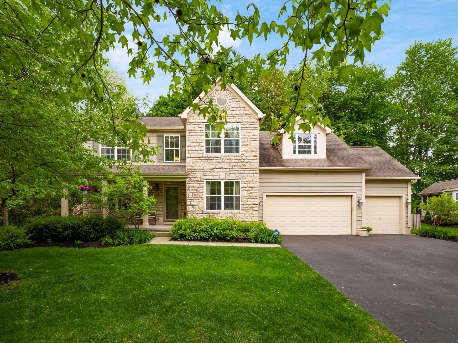 7895 Priestley Drive