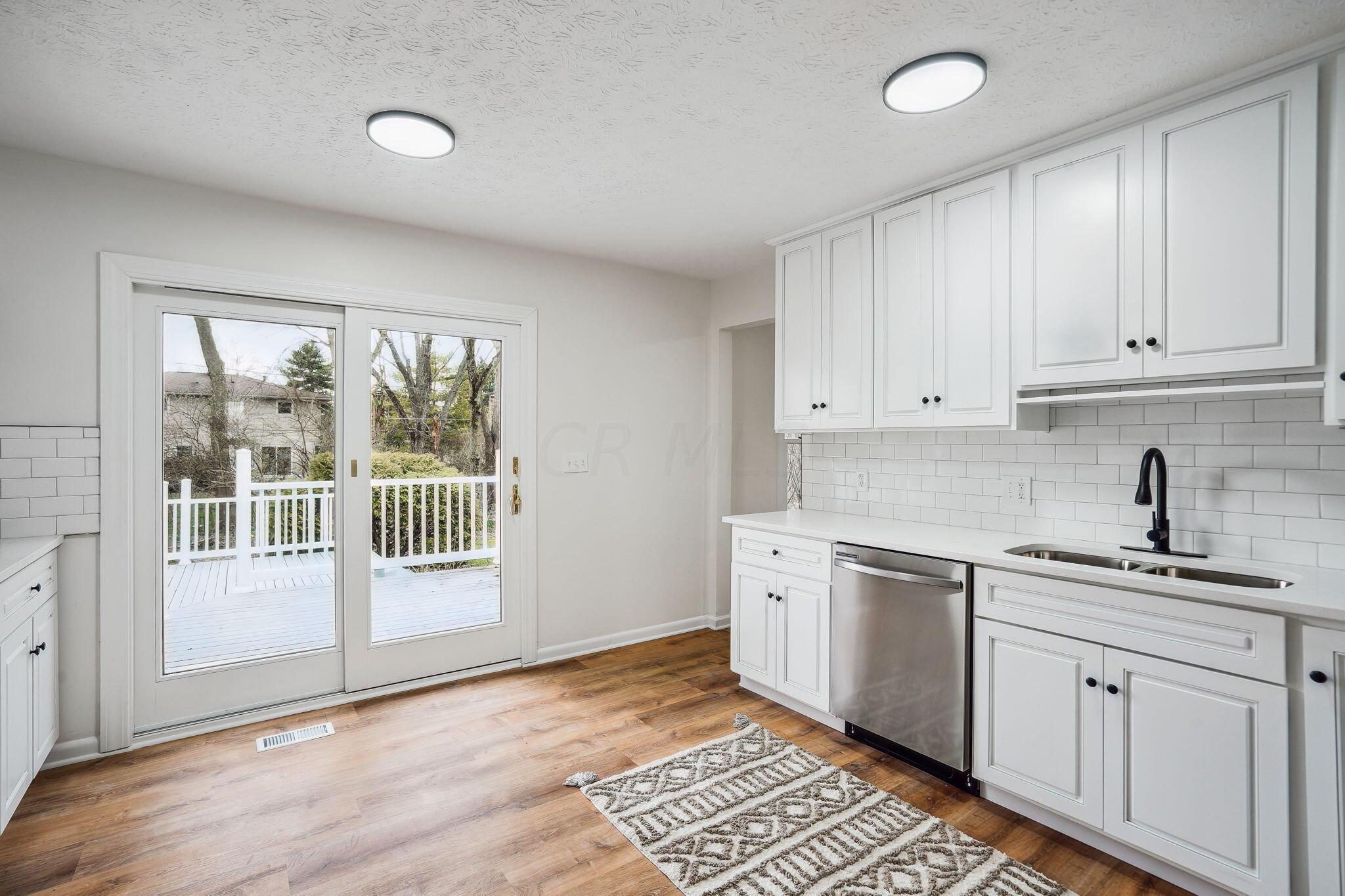 1267 Le Anne Marie Circle