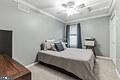 1030 Skyview Dr