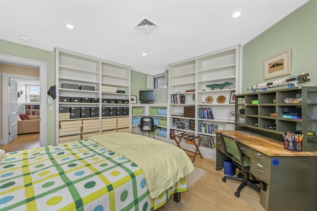 20 David G Mugar Way