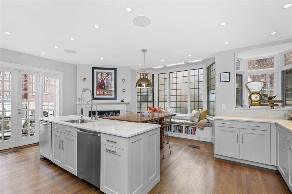 20 David G Mugar Way