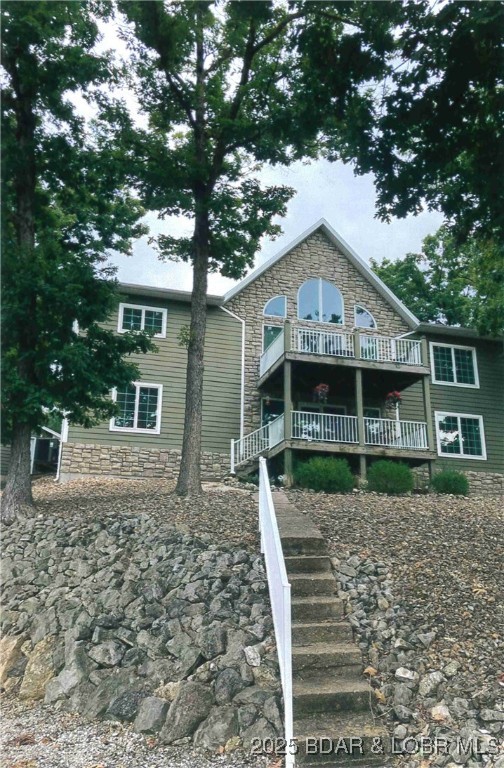 4586 Shady Lane
