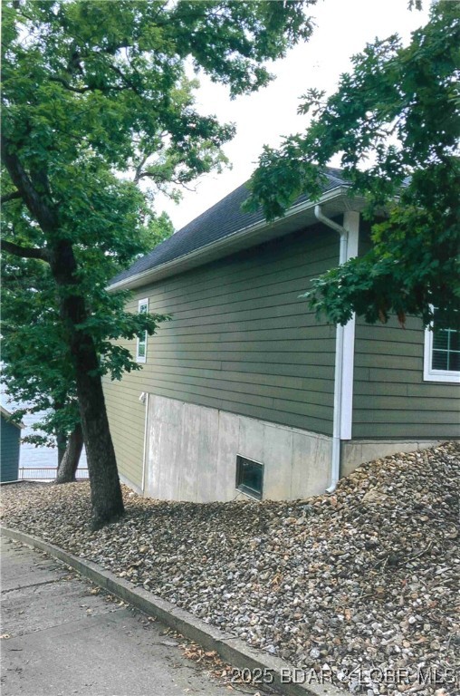 4586 Shady Lane