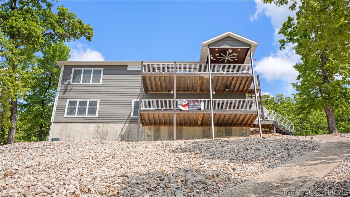 926 Fontana Lane