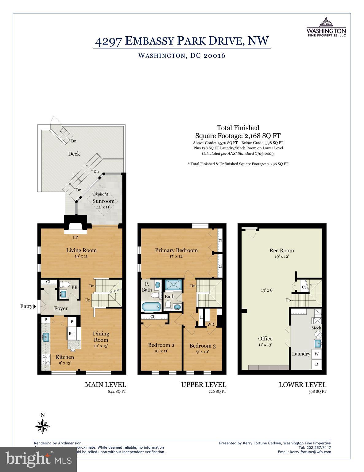 4297 Embassy Park Dr NW