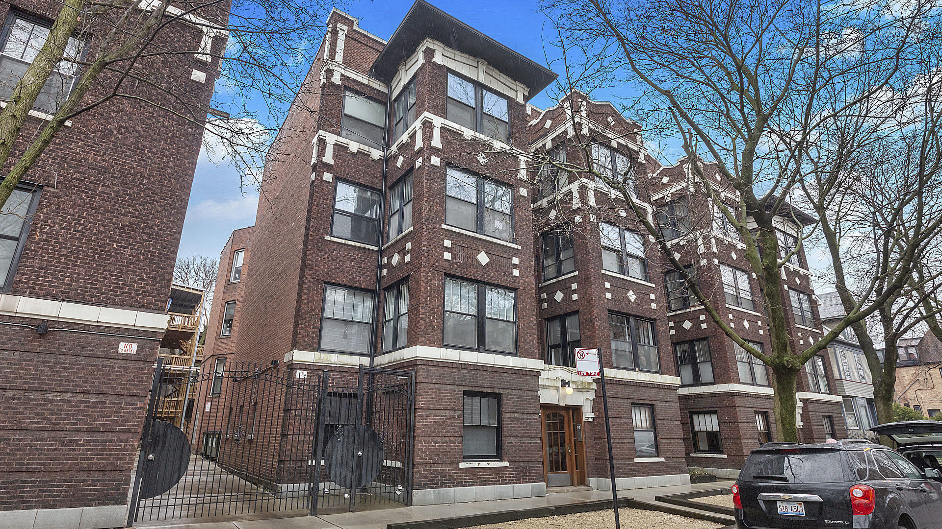 1367 E 52nd Street Unit: 1