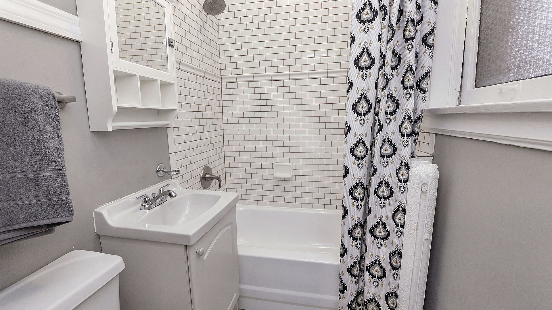 1367 E 52nd Street Unit: 1