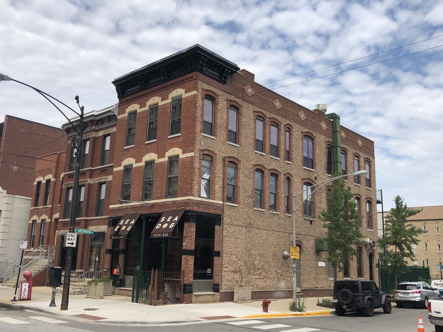 1500 W Division Street Unit: 3