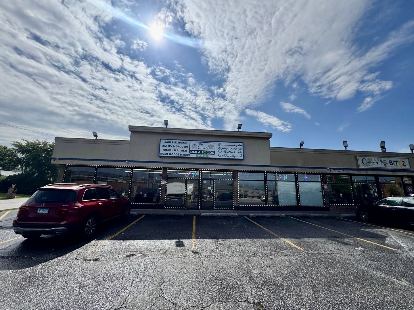 8031 W 87th Street