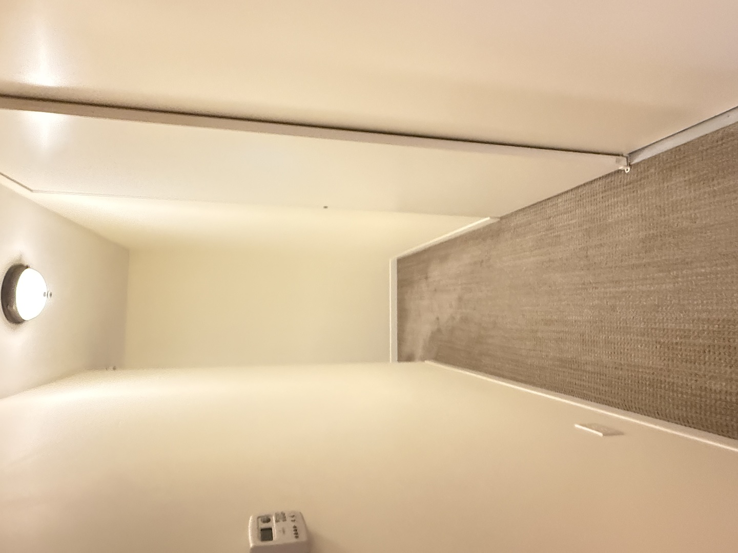 2920 Roberts Drive Unit: 4
