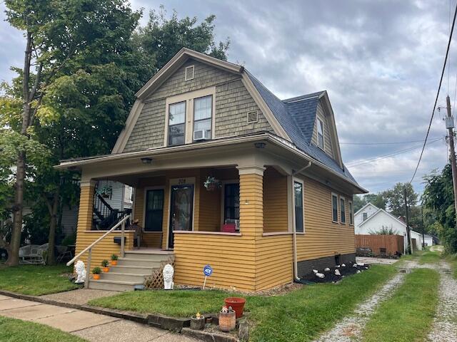 308 Warwick Street