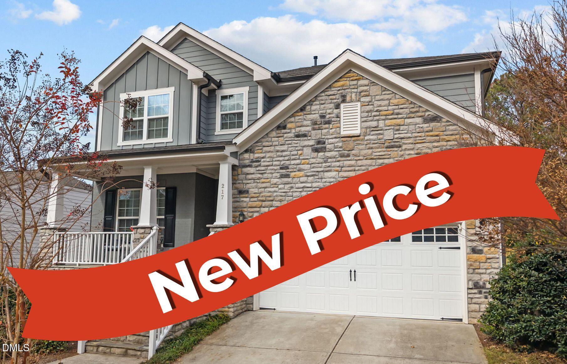 217 Oakmere Drive