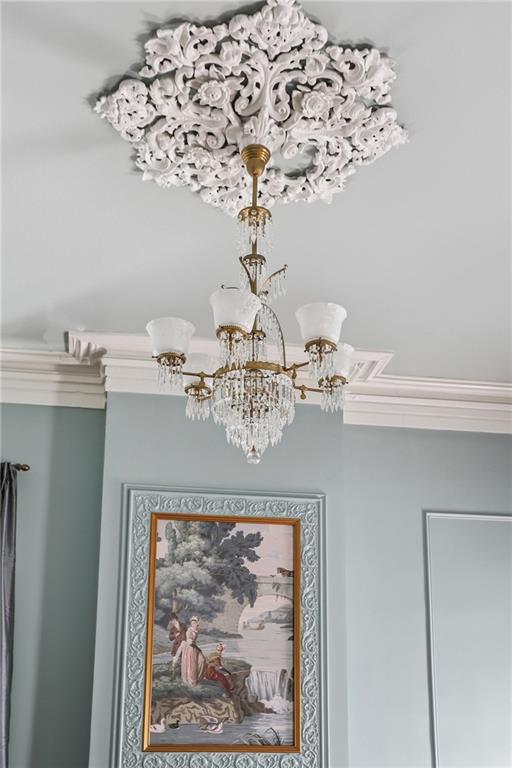 3607 MAGAZINE Street