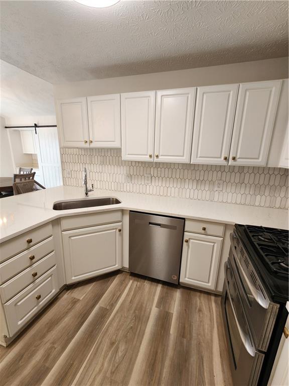 645 Chantress Court