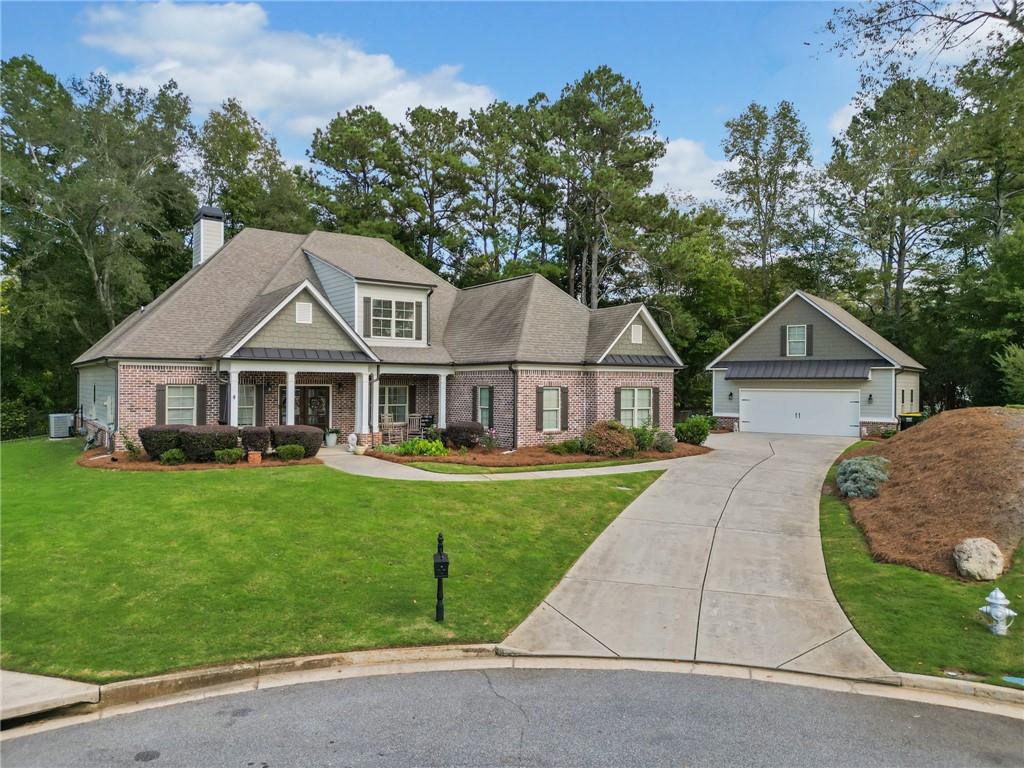 7545 Carson Court