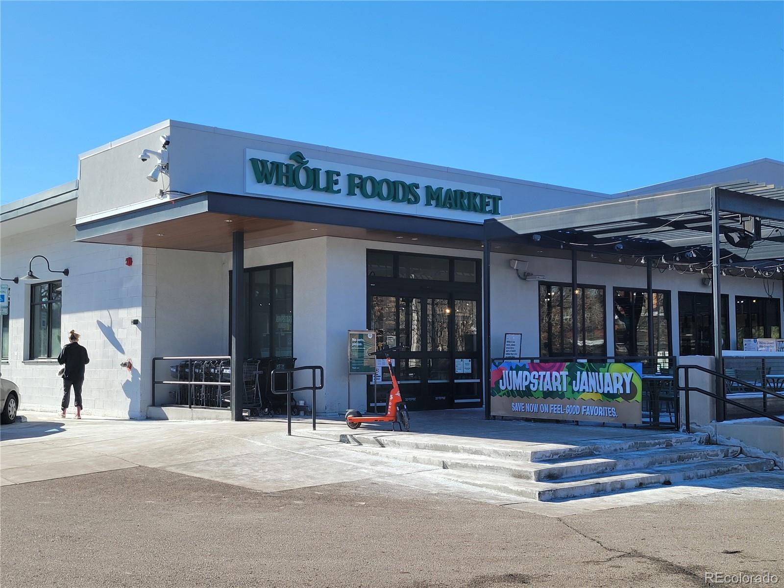 1200 N Emerson Street Unit: 205