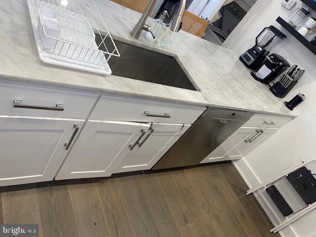 1412 CHAPIN ST NW #303