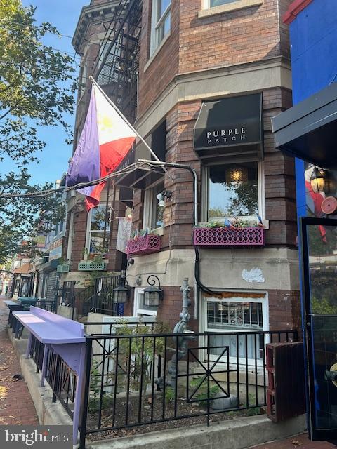 2013 Park Rd NW