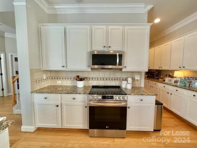 17600 Harbor Walk Drive