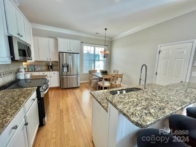17600 Harbor Walk Drive
