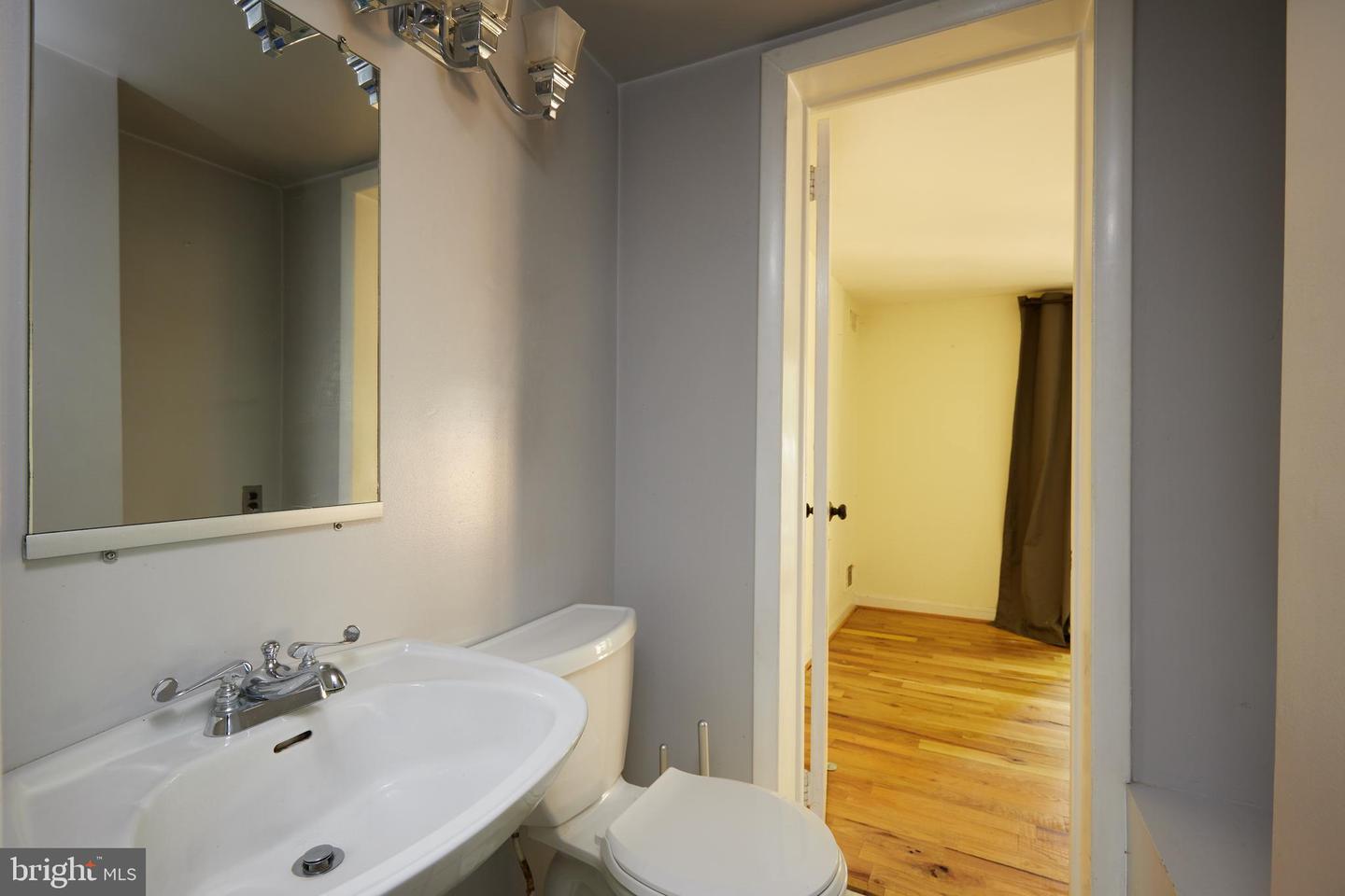 811 Sligo Creek Pkwy