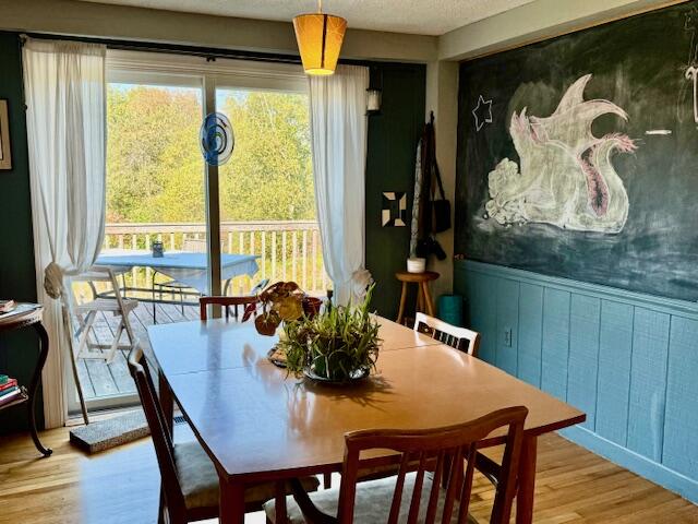 505 Bowden Point Road