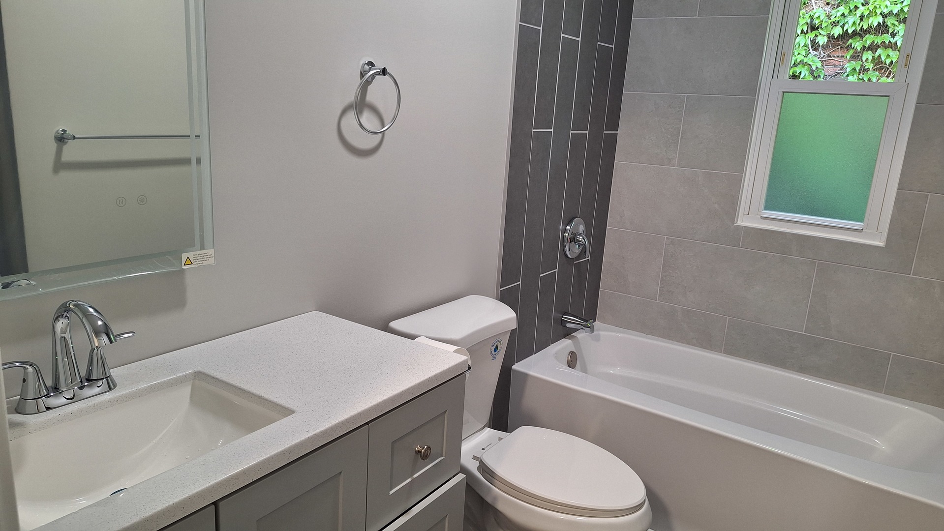 2634 Burr Oak Avenue