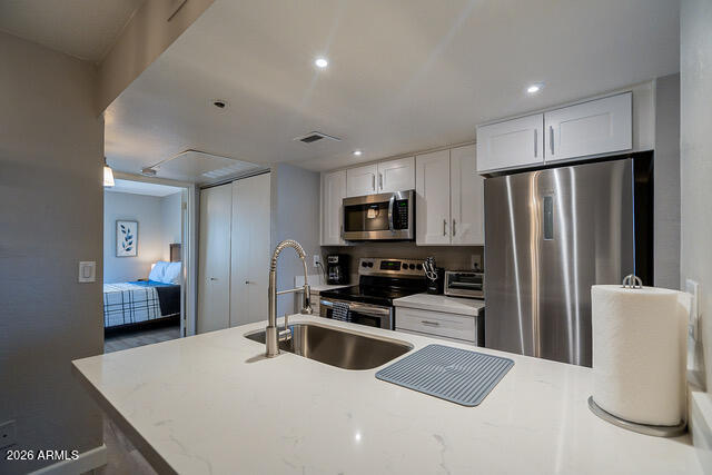 12123 W BELL Road 234