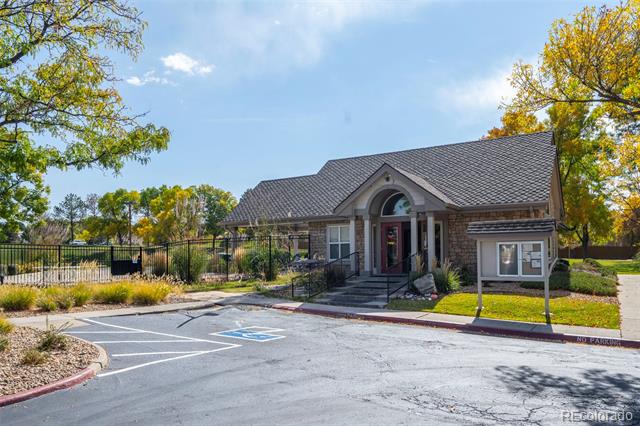 3076 W 112th Court Unit: C