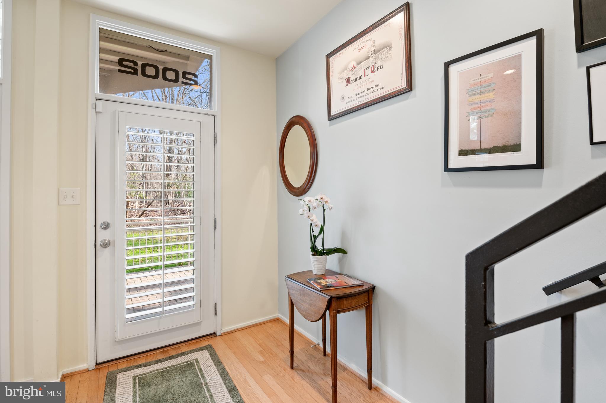 2002 N Westmoreland St