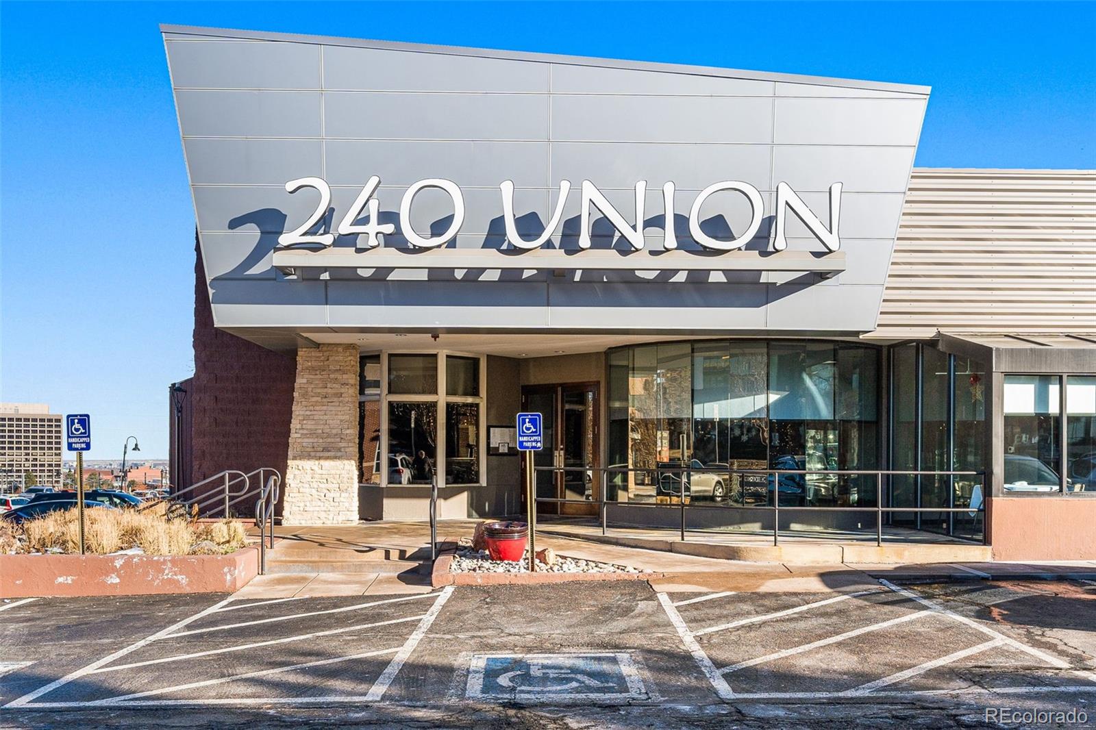 12019 W Mexico Avenue