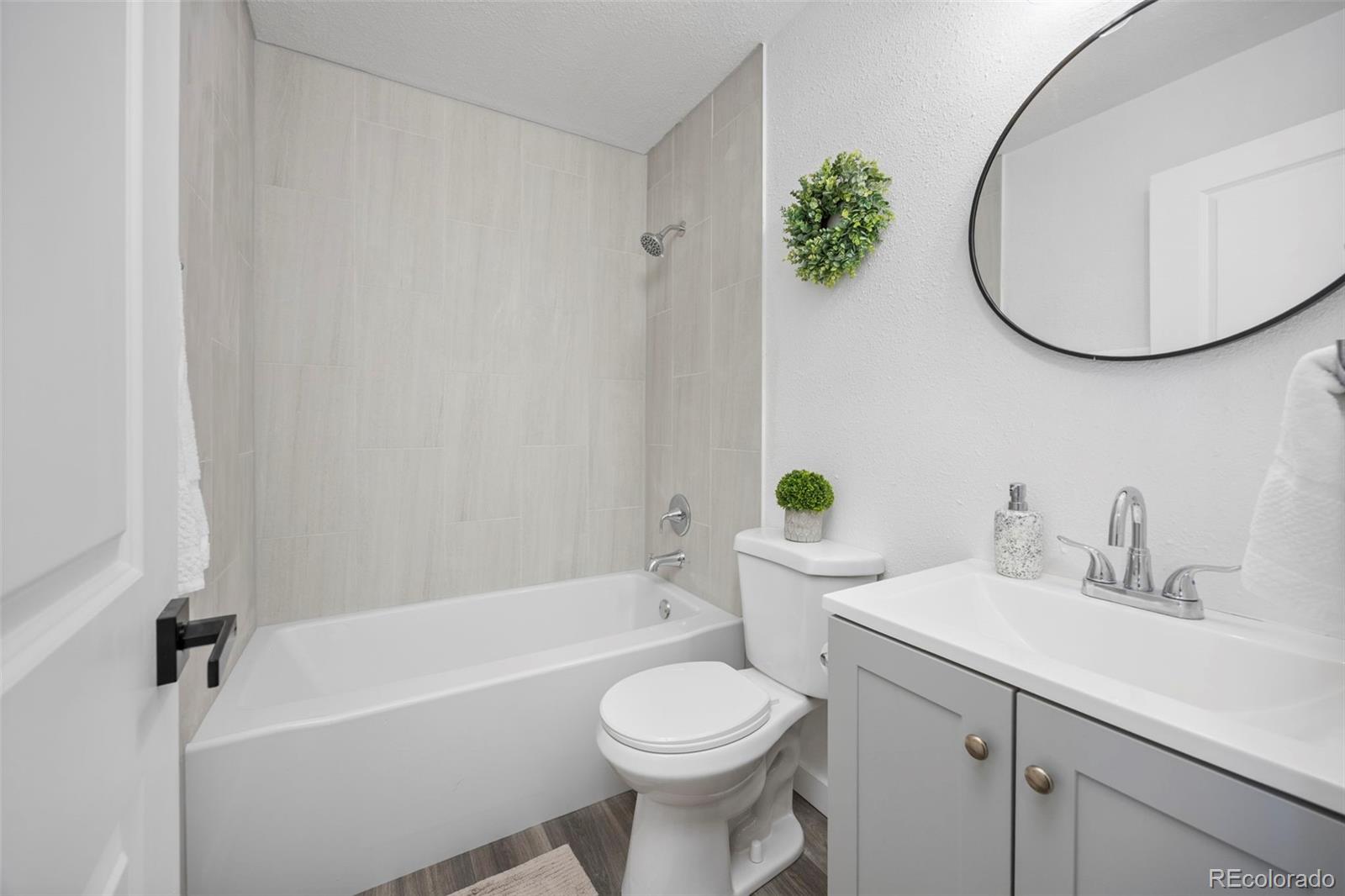 1635 Long Bow Court