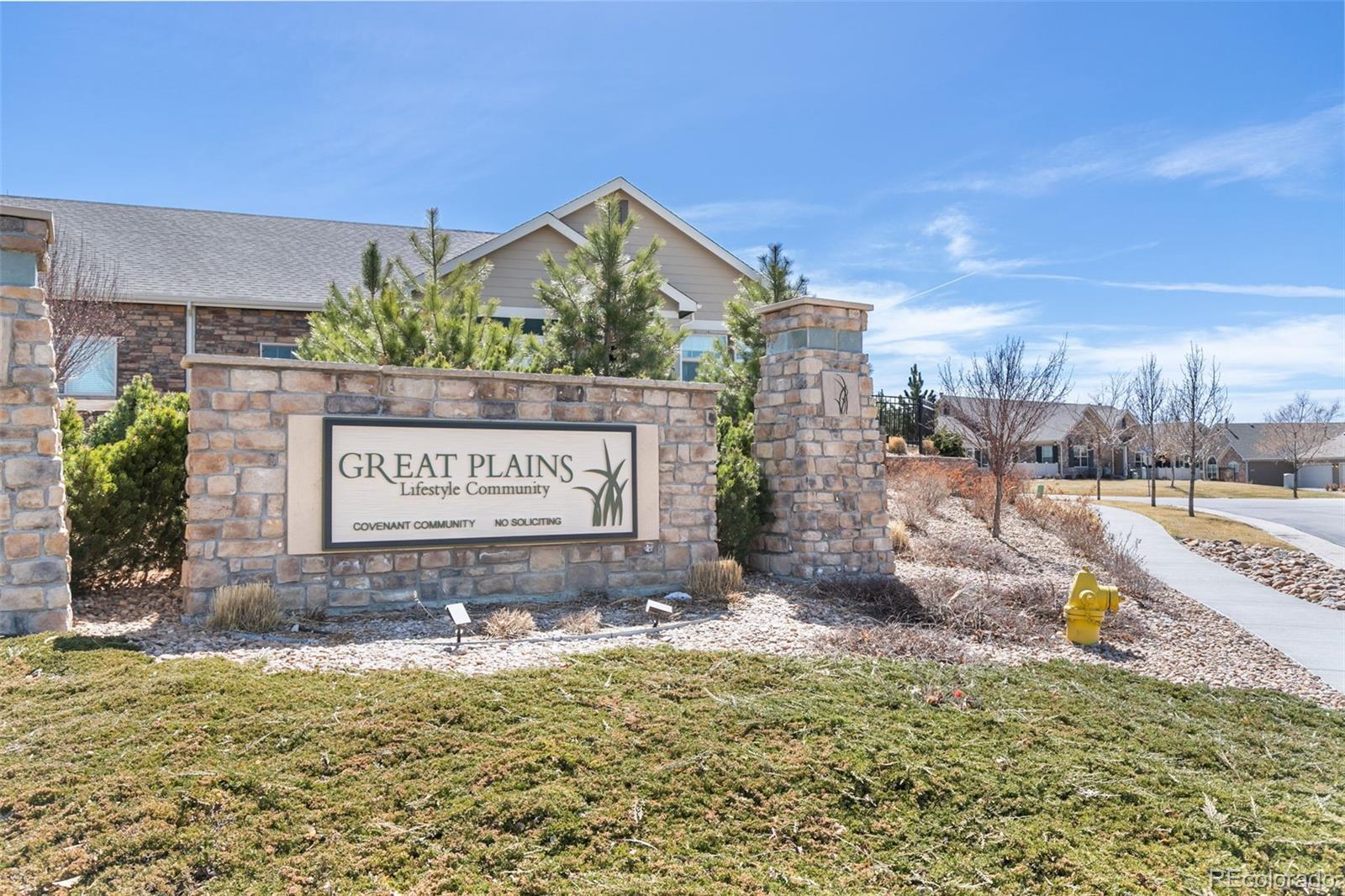 1928 S Flanders Way Unit: A
