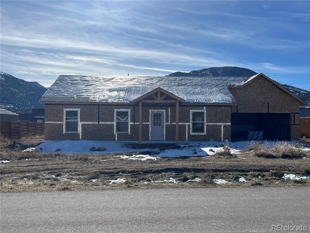 875 Hoover Circle