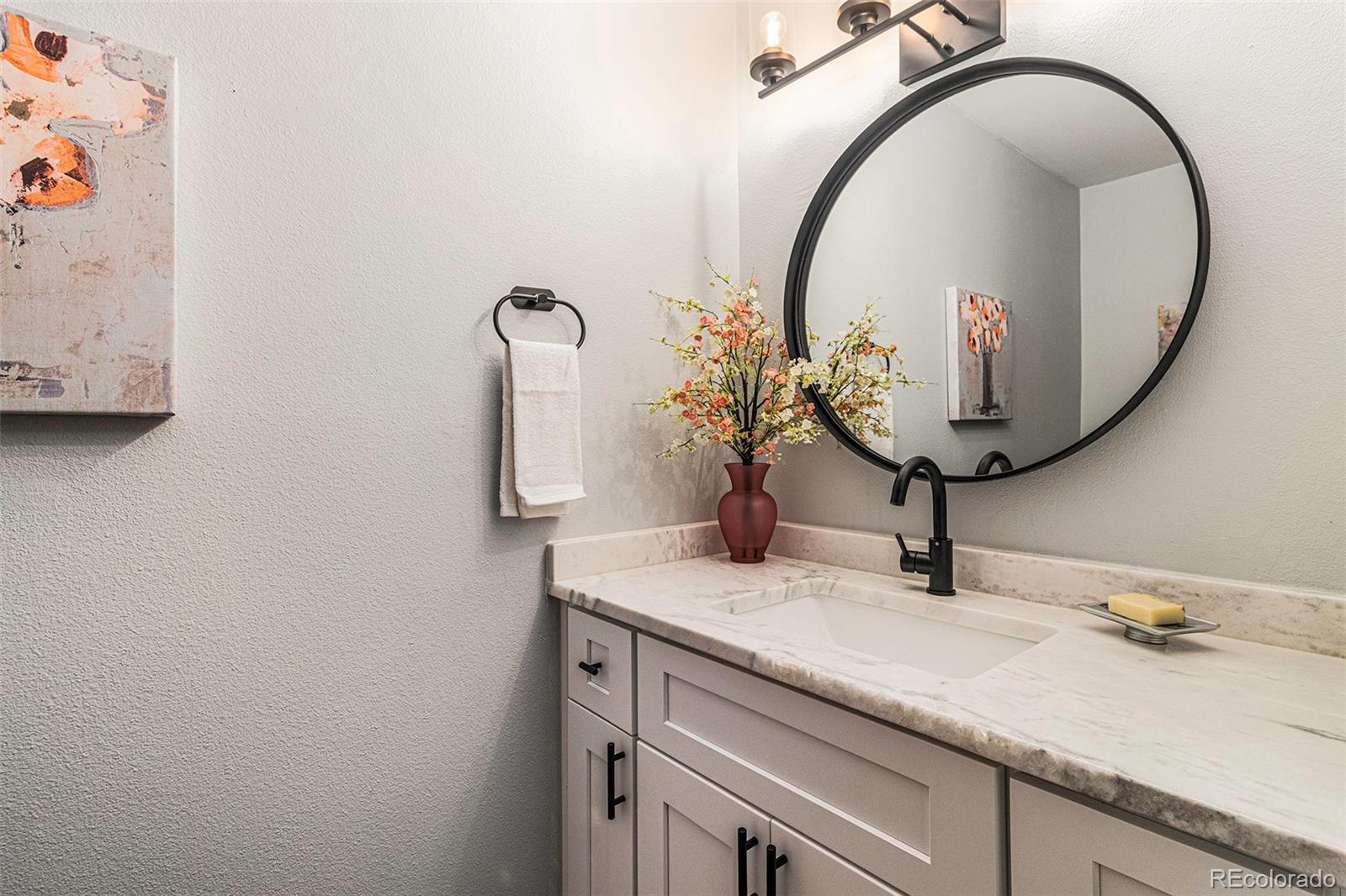 3001 W Long Court Unit: B