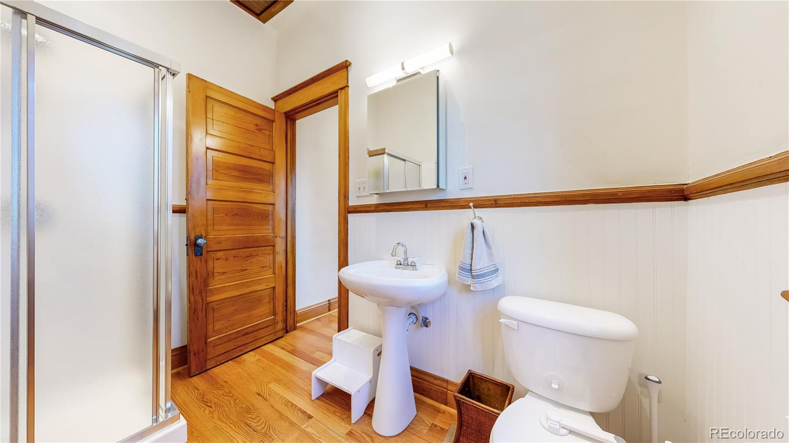 4041 W Hayward Place