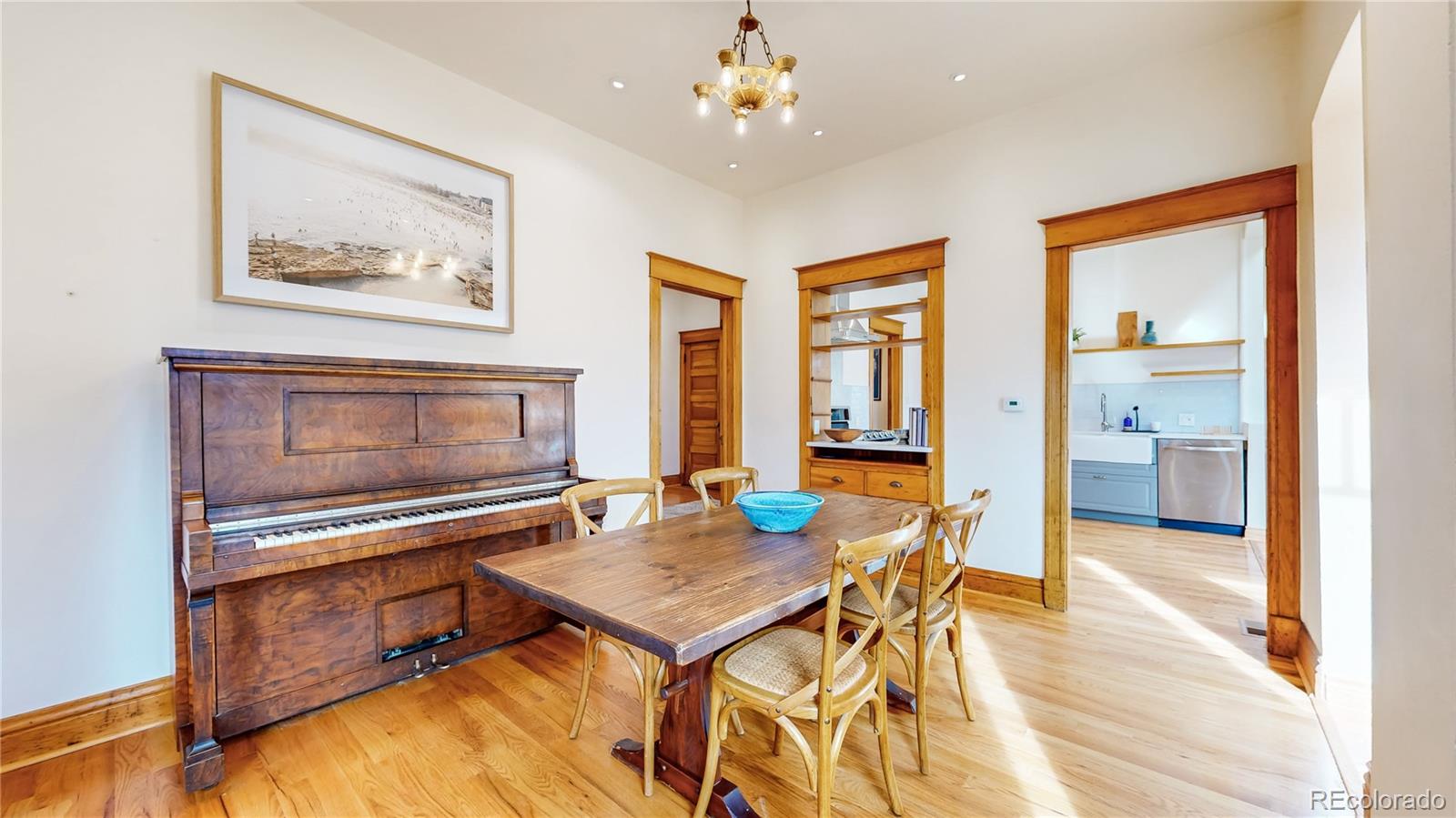 4041 W Hayward Place