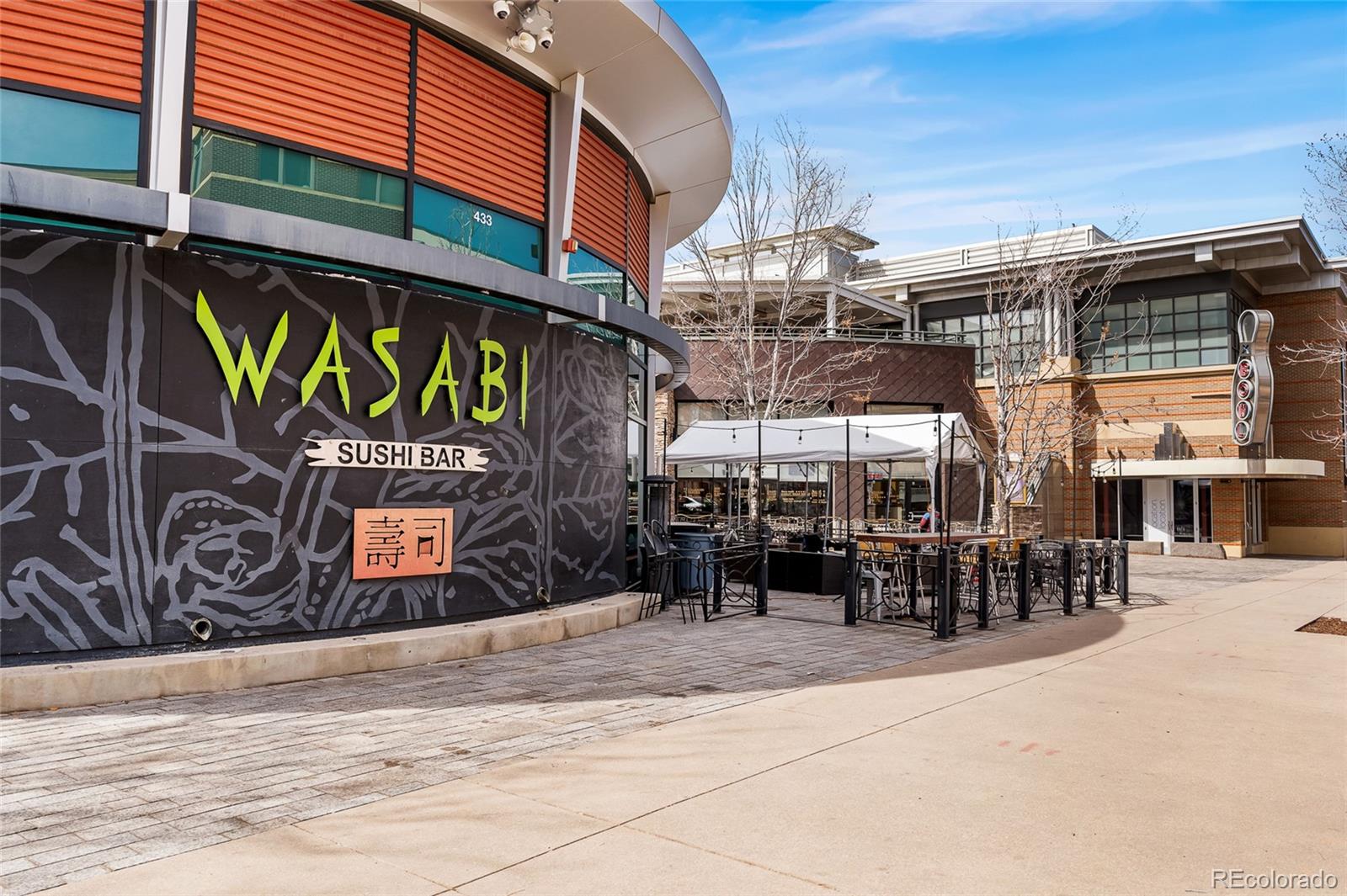 7240 W Custer Avenue Unit: 116