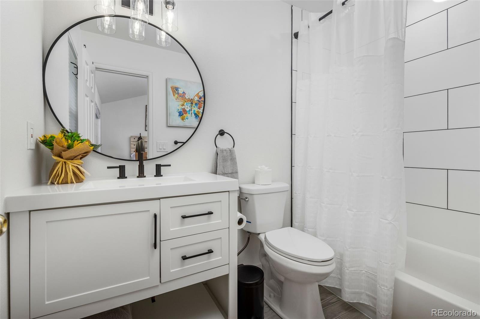 4110 E 119th Place Unit: B