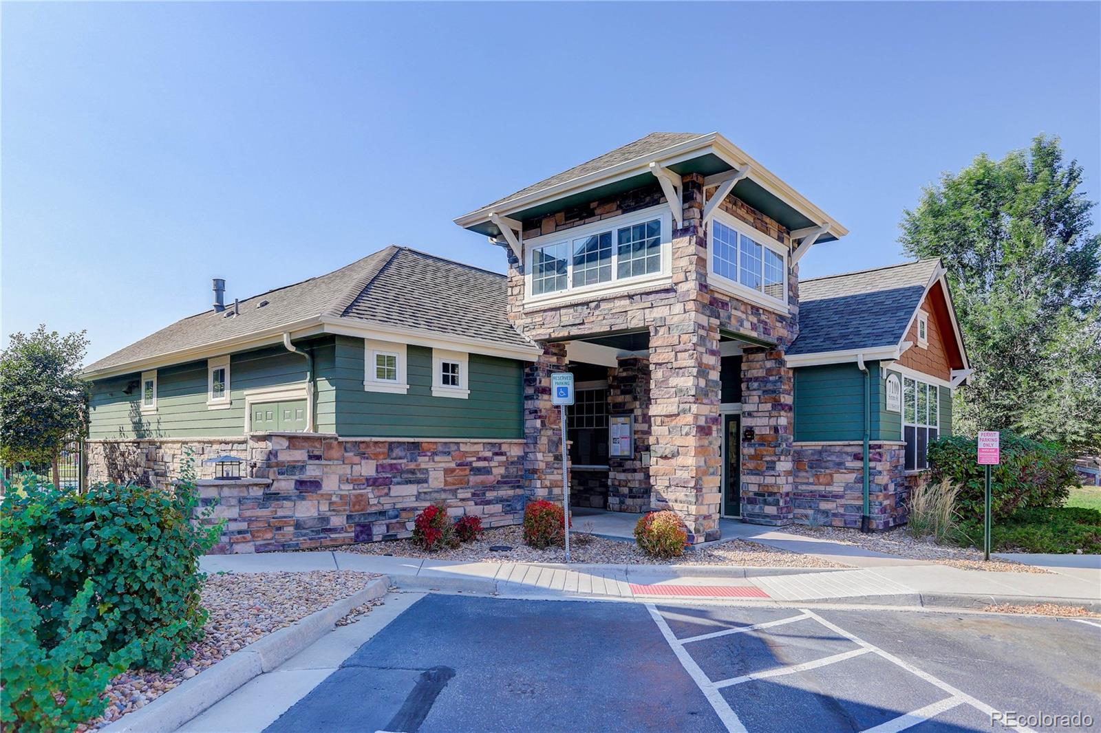7080 Simms Street Unit: 204