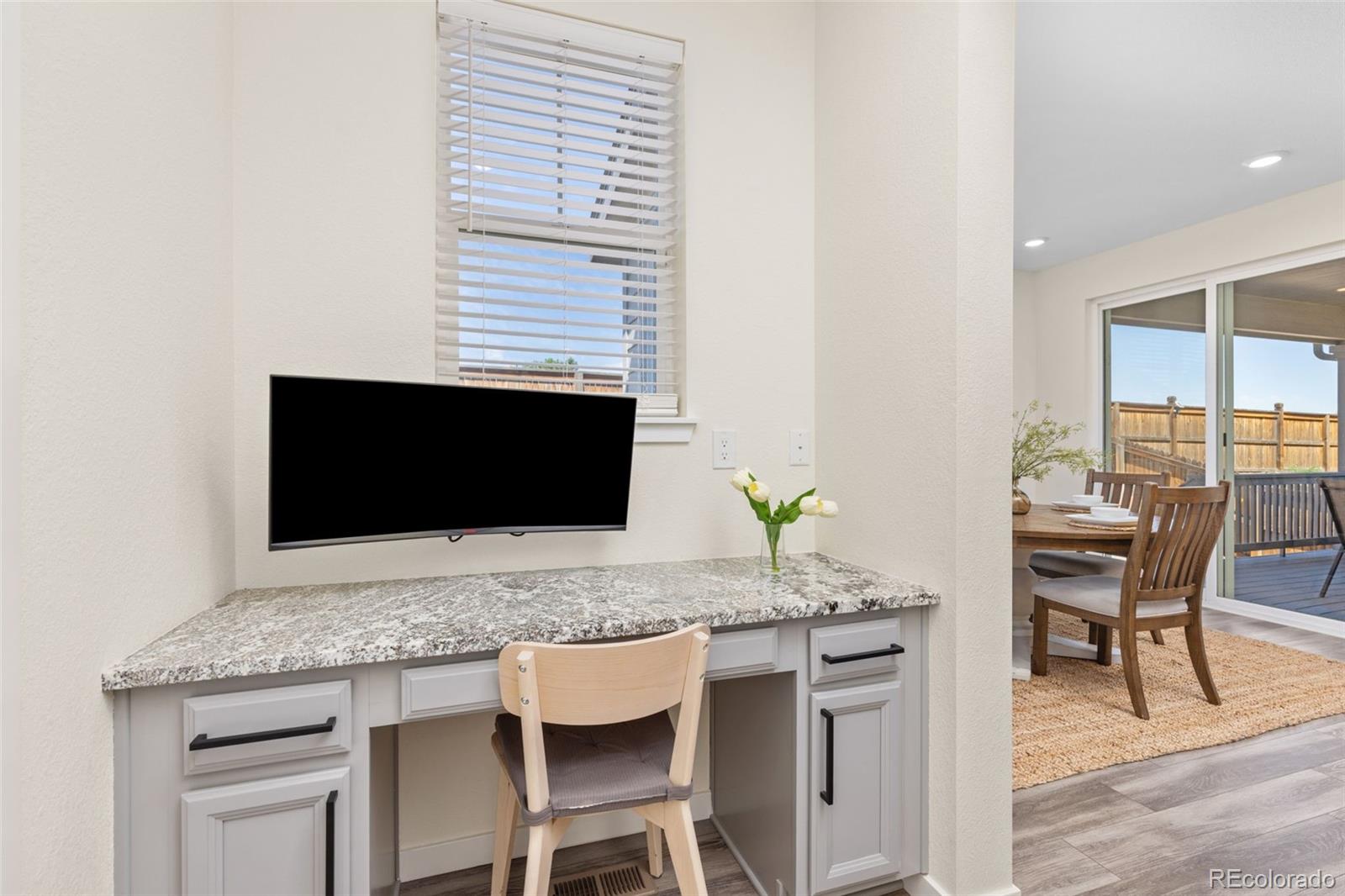 1061 S De Gaulle Court