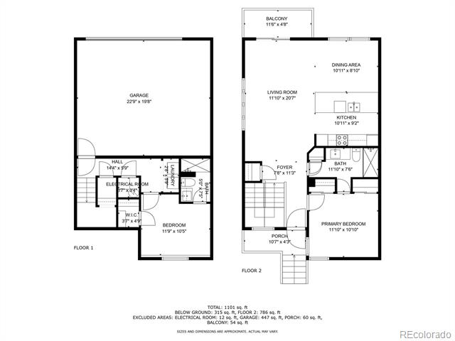 1470 S Quebec Way Unit: 248