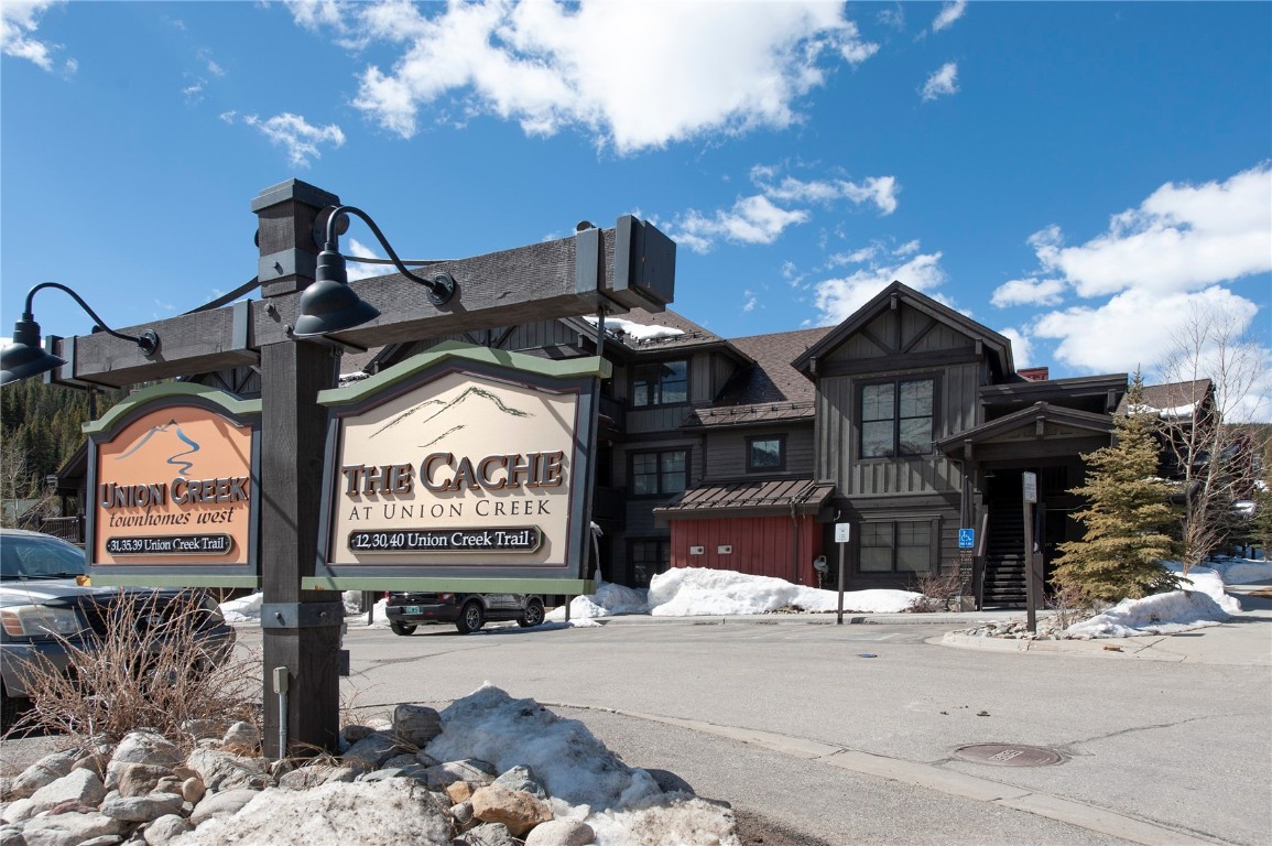 12 Union Creek TRAIL 202