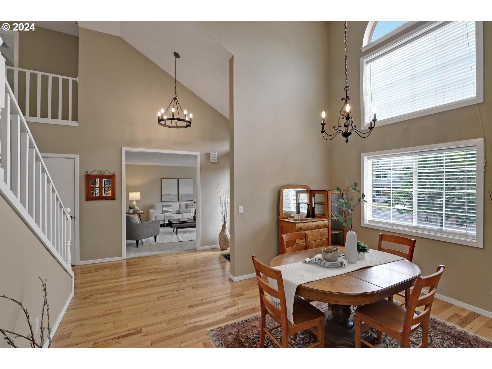 12890 SW VILLAGE PARK LN