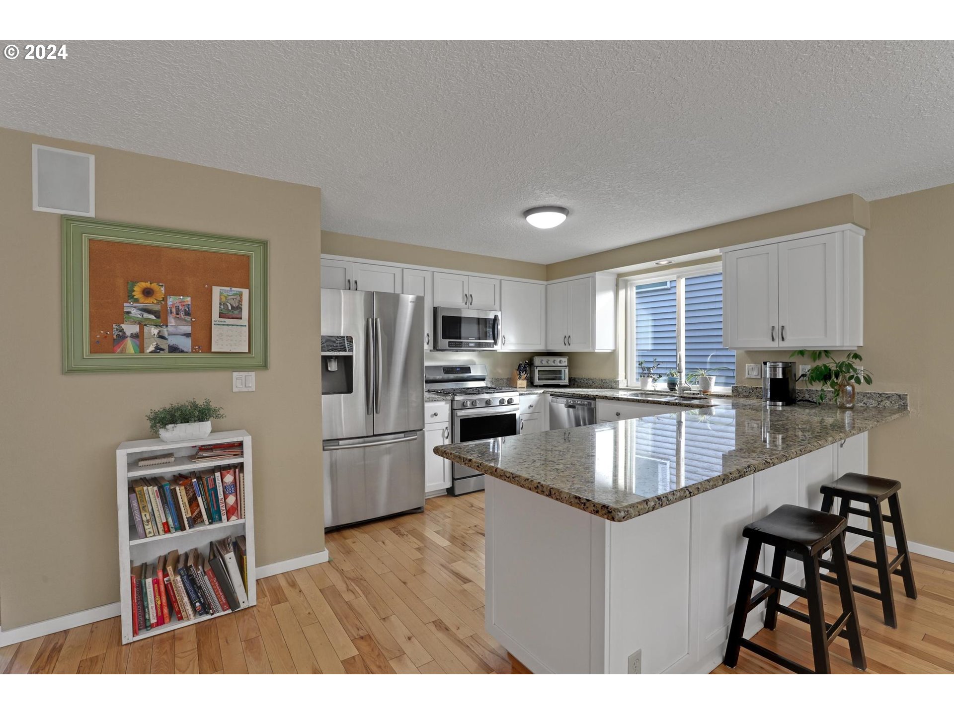 12890 SW VILLAGE PARK LN