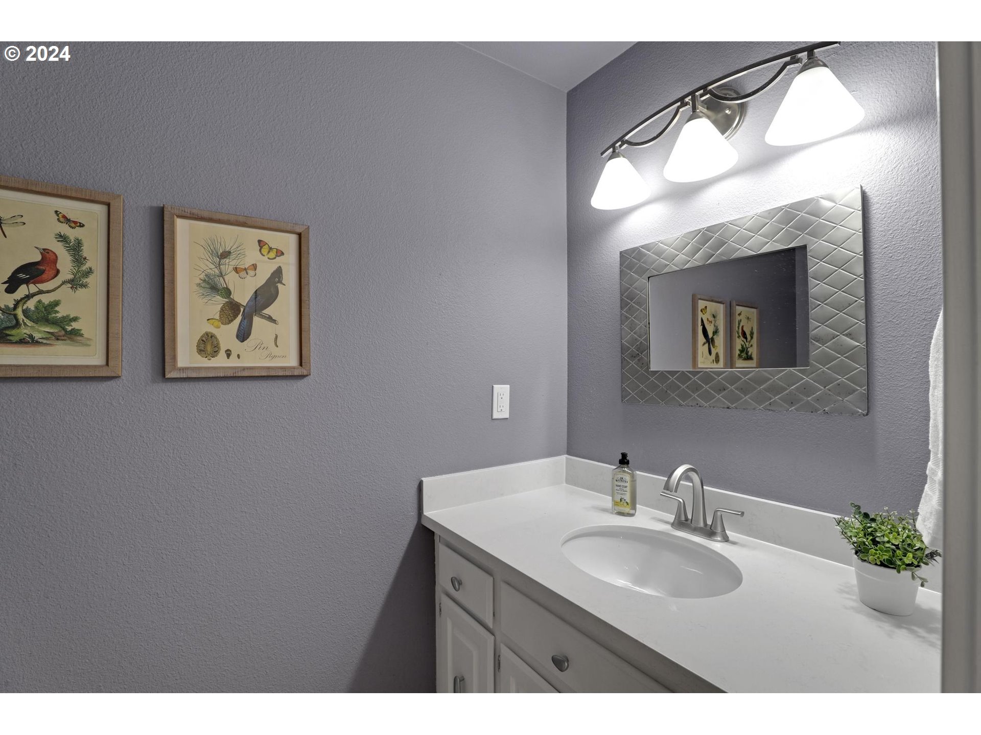 12890 SW VILLAGE PARK LN