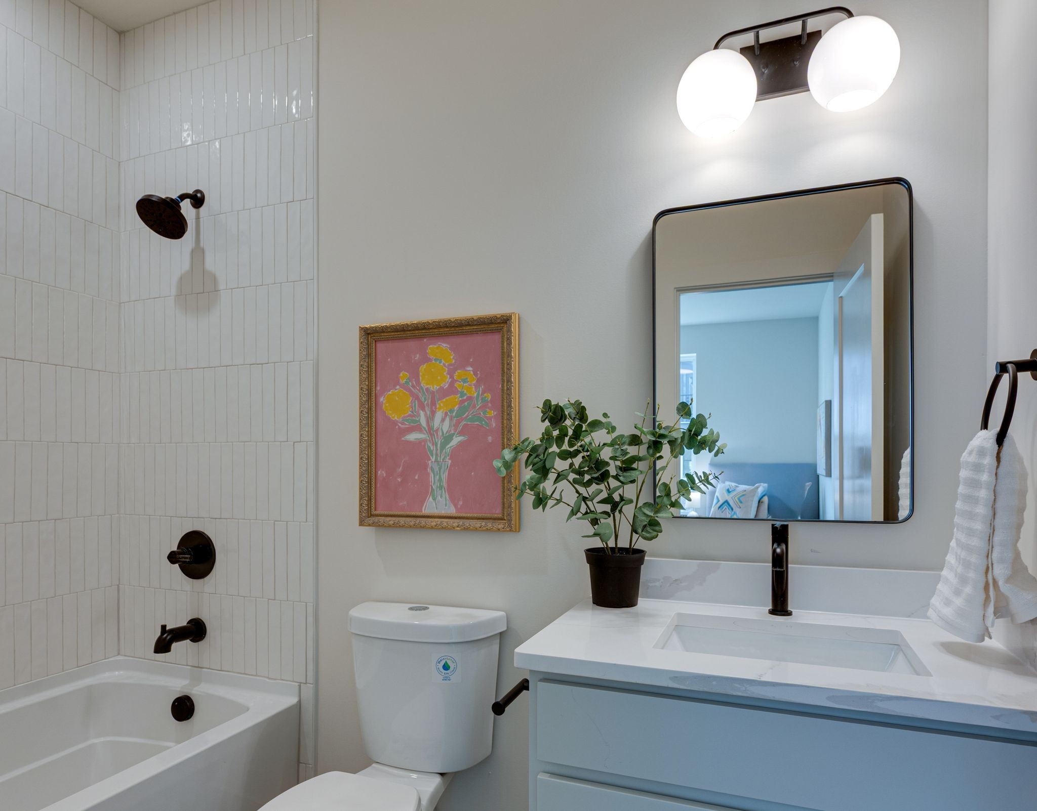 975 Dozier Pl Unit: 4*