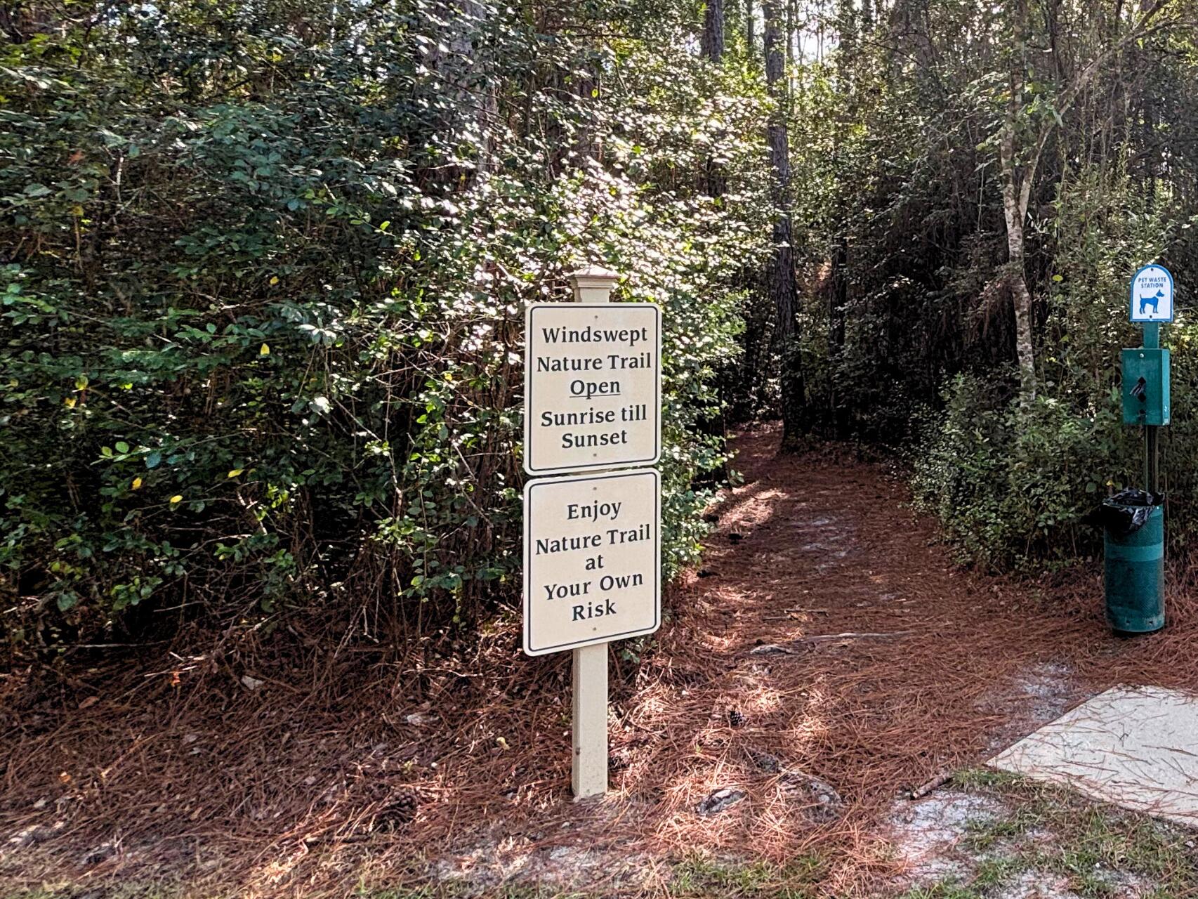 1056 Brushed Dune Circle