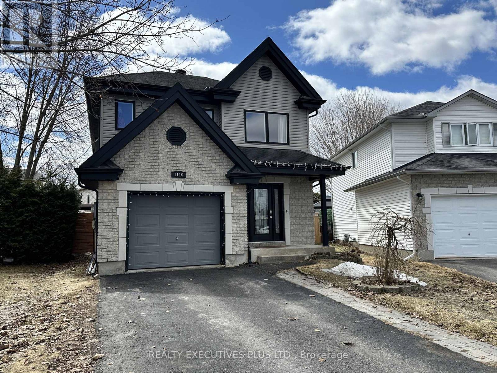 1110 TRILLIUM PLACE