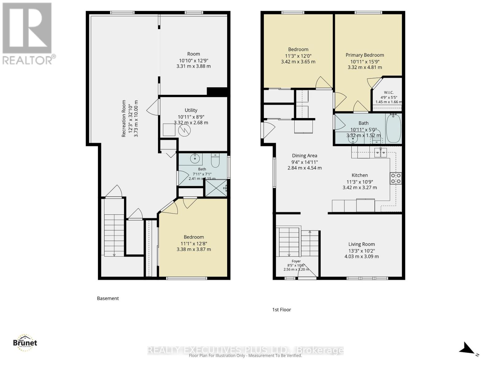 277 TRILLIUM CIRCLE
